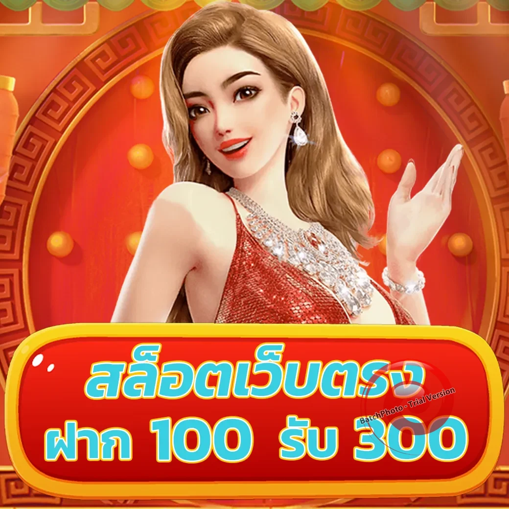 Go989g สล็อต